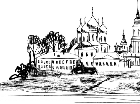 Иллюстрация к книге — Химия. Узнавай химию, читая классику. С комментарием химика [i_010.jpg]