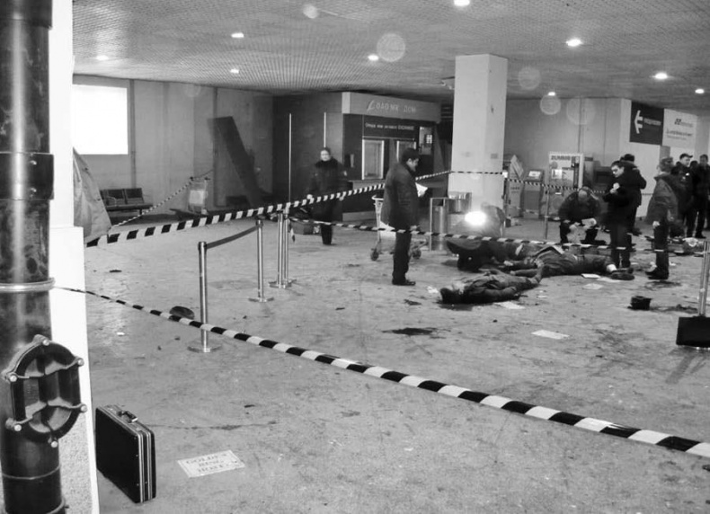 Иллюстрация к книге — Убийства, теракты, катастрофы. По следам кровавых преступлений [imga0d9.jpg]