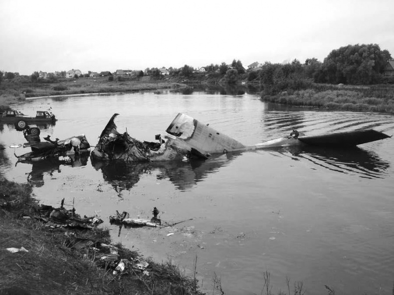 Иллюстрация к книге — Убийства, теракты, катастрофы. По следам кровавых преступлений [imga1bc.jpg]