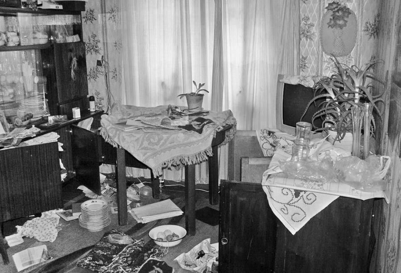 Иллюстрация к книге — Убийства, теракты, катастрофы. По следам кровавых преступлений [imga1cc.jpg]