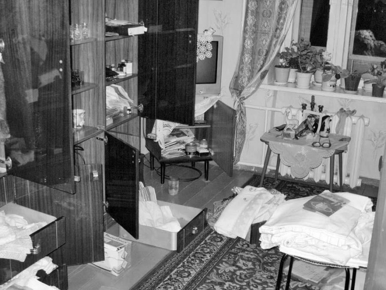 Иллюстрация к книге — Убийства, теракты, катастрофы. По следам кровавых преступлений [imgb078.jpg]