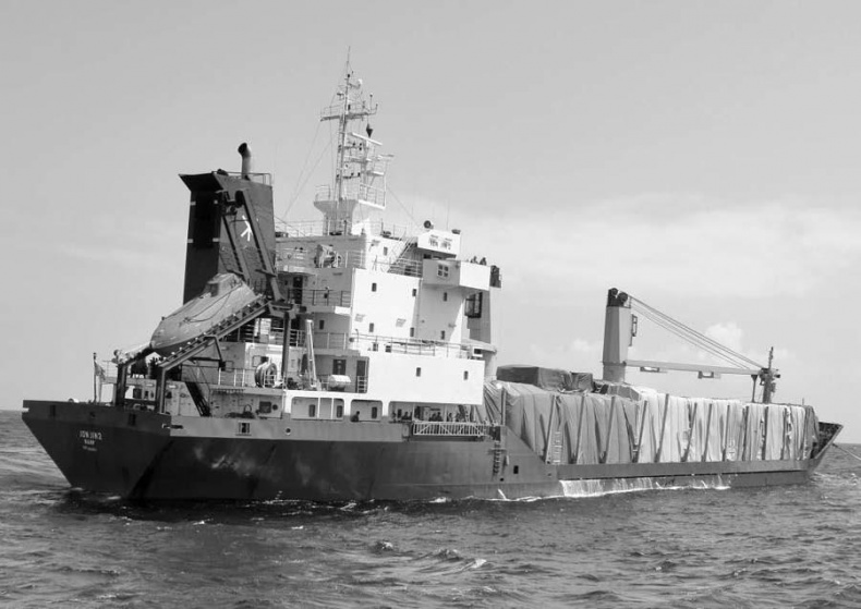 Иллюстрация к книге — Убийства, теракты, катастрофы. По следам кровавых преступлений [imge016.jpg]