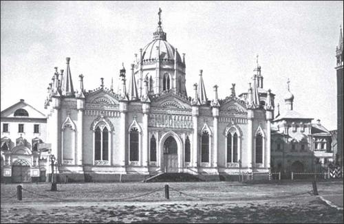 Иллюстрация к книге — Печальные ритуалы императорской России [i_018.jpg]