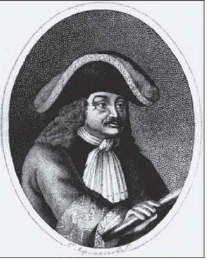 Иллюстрация к книге — Печальные ритуалы императорской России [i_033.jpg]