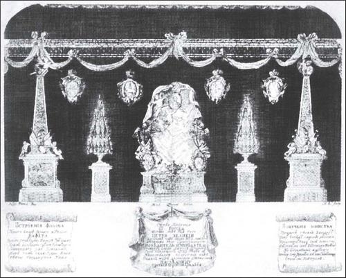 Иллюстрация к книге — Печальные ритуалы императорской России [i_050.jpg]