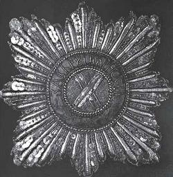 Иллюстрация к книге — Печальные ритуалы императорской России [i_052.jpg]