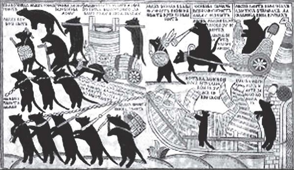 Иллюстрация к книге — Печальные ритуалы императорской России [i_069.jpg]