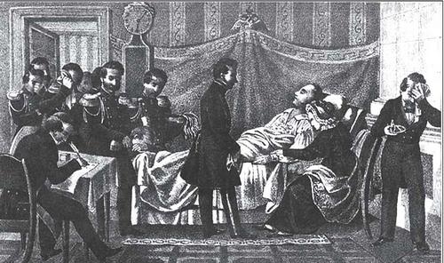 Иллюстрация к книге — Печальные ритуалы императорской России [i_084.jpg]