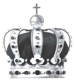 Иллюстрация к книге — Печальные ритуалы императорской России [i_108.jpg]