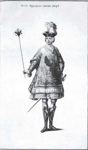 Иллюстрация к книге — Печальные ритуалы императорской России [i_122.jpg]