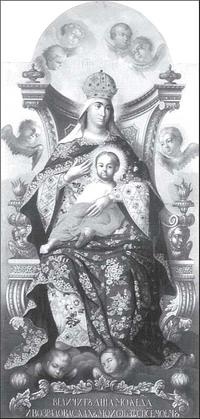 Иллюстрация к книге — Печальные ритуалы императорской России [i_160.jpg]