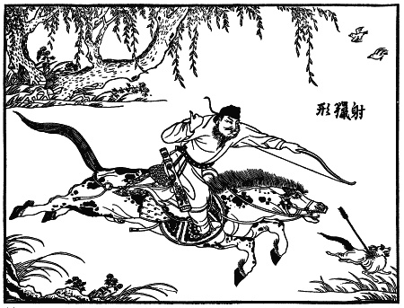 Иллюстрация к книге — Луки и арбалеты в бою [_017.jpg]