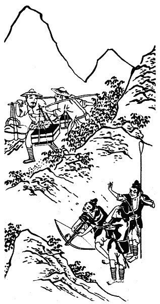 Иллюстрация к книге — Луки и арбалеты в бою [_103.jpg]