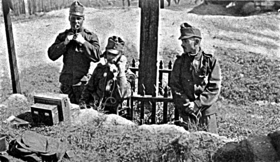 Иллюстрация к книге — Брусиловский прорыв [i_001.jpg]