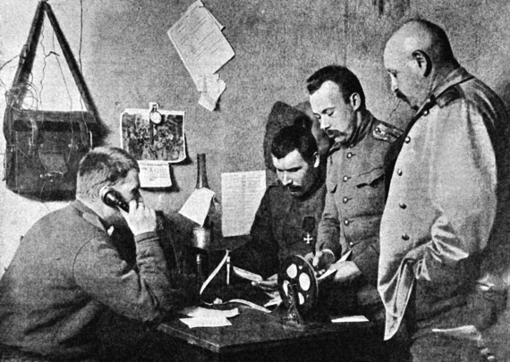 Иллюстрация к книге — Брусиловский прорыв [i_009.jpg]