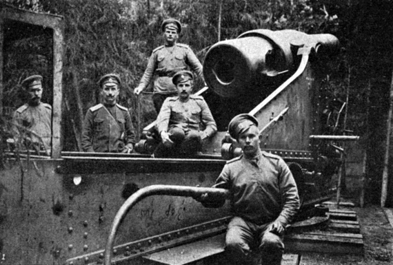 Иллюстрация к книге — Брусиловский прорыв [i_023.jpg]