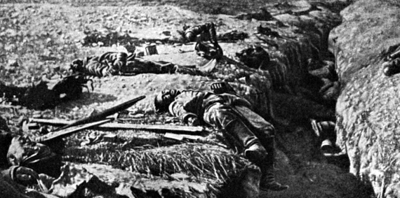 Иллюстрация к книге — Брусиловский прорыв [i_047.jpg]