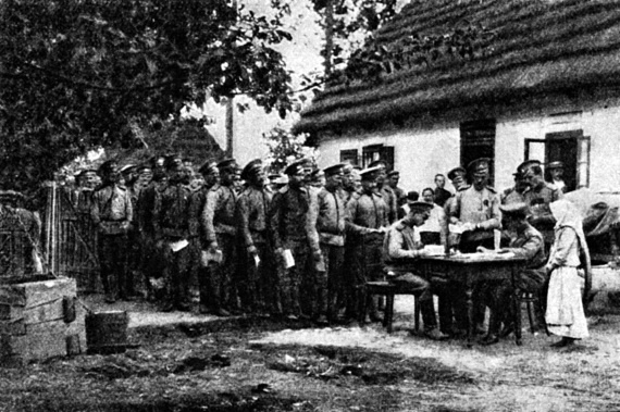 Иллюстрация к книге — Брусиловский прорыв [i_055.jpg]