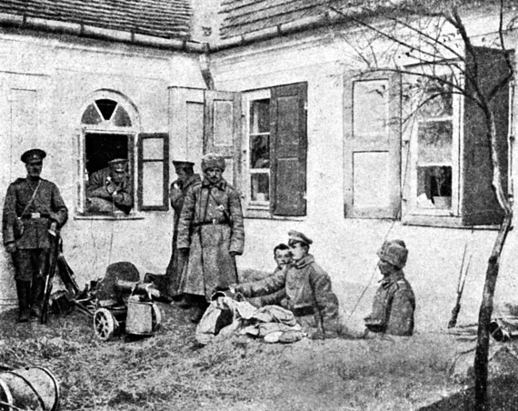 Иллюстрация к книге — Брусиловский прорыв [i_059.jpg]