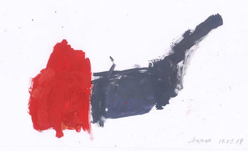 Иллюстрация к книге — О детском рисовании [_32.jpg]