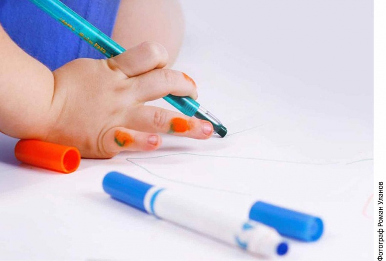 Иллюстрация к книге — О детском рисовании [_42.jpg]