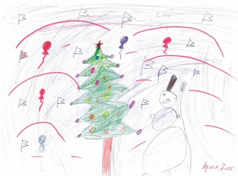 Иллюстрация к книге — О детском рисовании [_65.jpg]