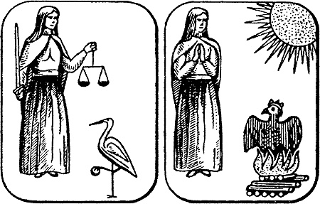 Иллюстрация к книге — Энциклопедия символов, знаков, эмблем [i_009.jpg]