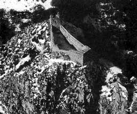 Иллюстрация к книге — Энциклопедия символов, знаков, эмблем [i_085.jpg]