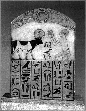 Иллюстрация к книге — Энциклопедия символов, знаков, эмблем [i_144.jpg]