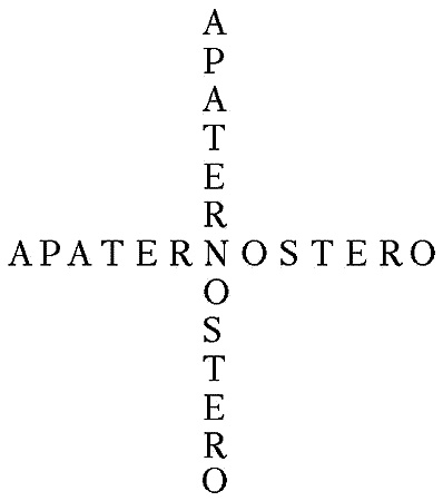 Иллюстрация к книге — Энциклопедия символов, знаков, эмблем [i_203.jpg]