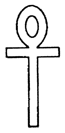 Иллюстрация к книге — Энциклопедия символов, знаков, эмблем [i_209.jpg]