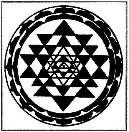 Иллюстрация к книге — Энциклопедия символов, знаков, эмблем [i_236.jpg]