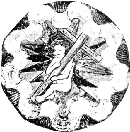 Иллюстрация к книге — Энциклопедия символов, знаков, эмблем [i_238.jpg]