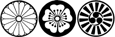 Иллюстрация к книге — Энциклопедия символов, знаков, эмблем [i_262.jpg]