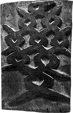 Иллюстрация к книге — Энциклопедия символов, знаков, эмблем [i_284.jpg]