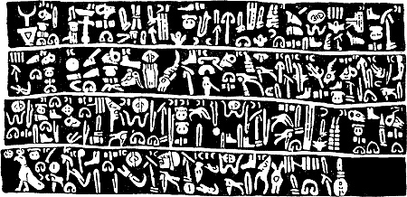 Иллюстрация к книге — Энциклопедия символов, знаков, эмблем [i_302.jpg]