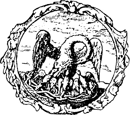 Иллюстрация к книге — Энциклопедия символов, знаков, эмблем [i_336.jpg]