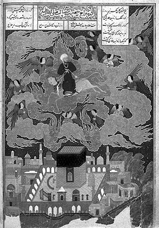 Иллюстрация к книге — Энциклопедия символов, знаков, эмблем [i_356.jpg]