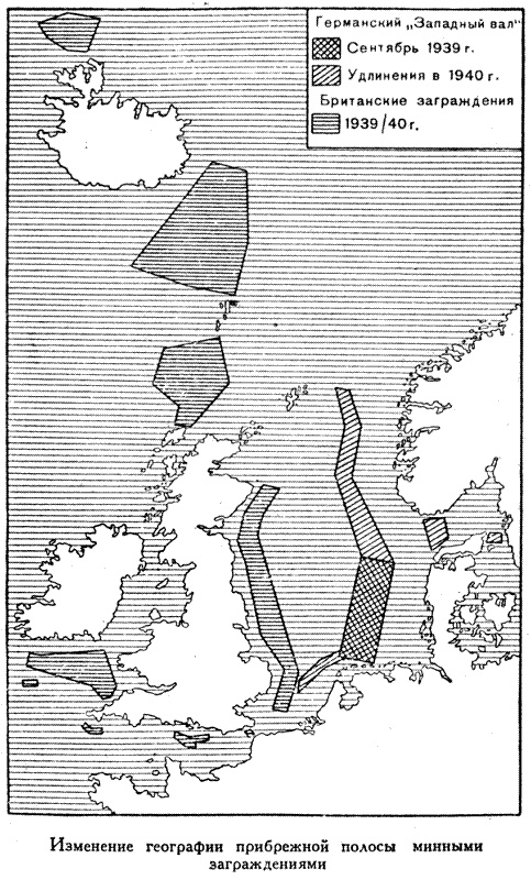 Иллюстрация к книге — Война на море, 1939-1945 [_02.jpg]