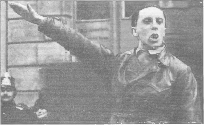 Иллюстрация к книге — Оккультные тайны Третьего рейха. Темные силы, освобожденные нацистами [i_030.jpg]