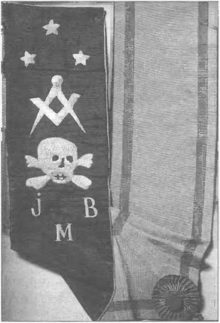 Иллюстрация к книге — Оккультные тайны Третьего рейха. Темные силы, освобожденные нацистами [i_045.jpg]