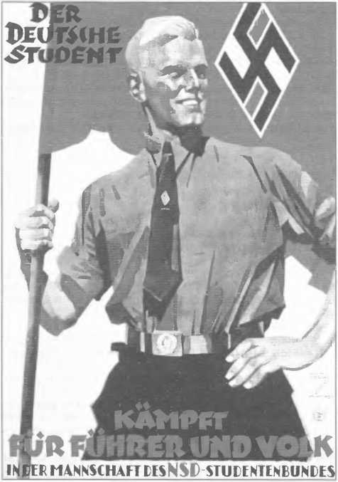 Иллюстрация к книге — Оккультные тайны Третьего рейха. Темные силы, освобожденные нацистами [i_062.jpg]