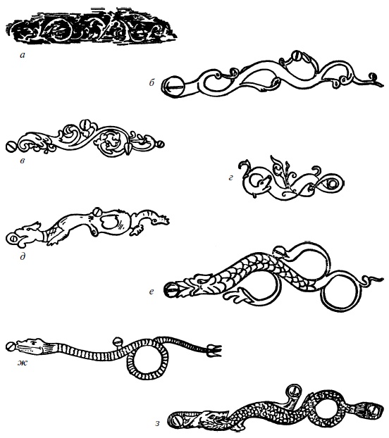 Иллюстрация к книге — Ружья, мушкеты и пистолеты Нового Света. Огнестрельное оружие XVII-XIX веков [i_031.jpg]