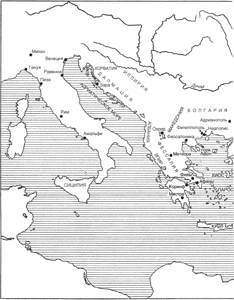 Иллюстрация к книге — Византийцы. Наследники Рима [i_001.jpg]