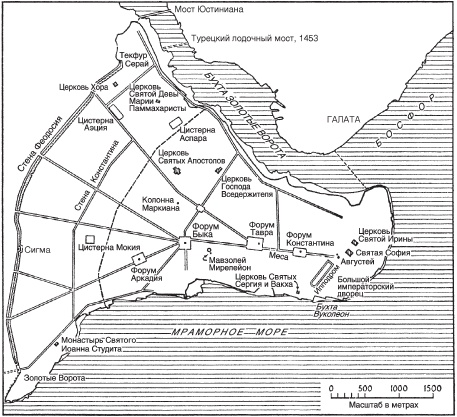Иллюстрация к книге — Византийцы. Наследники Рима [i_003.jpg]