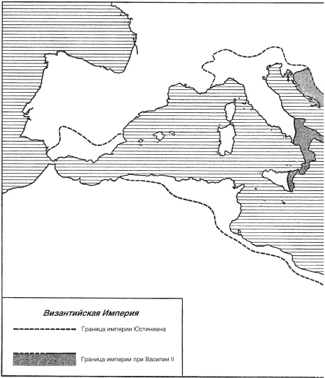 Иллюстрация к книге — Византийцы. Наследники Рима [i_005.jpg]