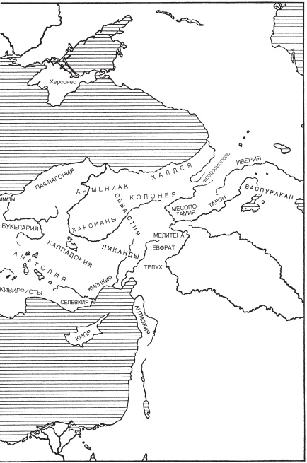Иллюстрация к книге — Византийцы. Наследники Рима [i_008.jpg]