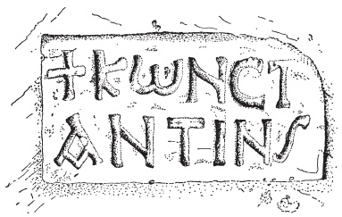 Иллюстрация к книге — Византийцы. Наследники Рима [i_012.jpg]