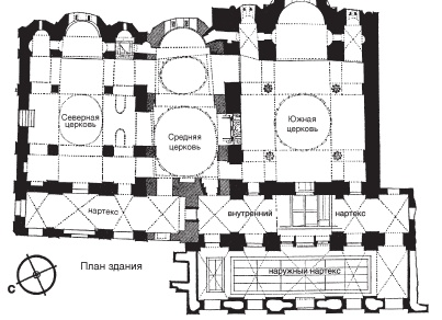 Иллюстрация к книге — Византийцы. Наследники Рима [i_019.jpg]