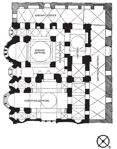 Иллюстрация к книге — Византийцы. Наследники Рима [i_020.jpg]